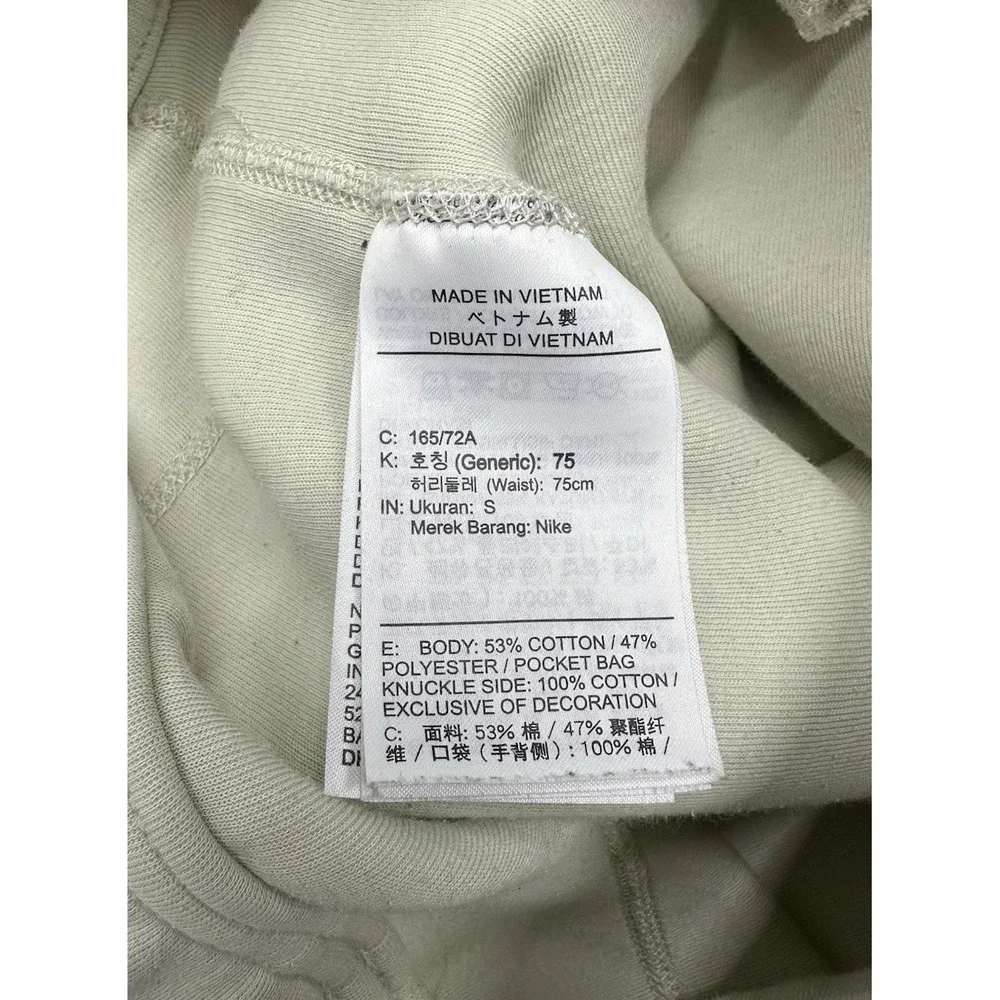 Nike Sportswear Tech Fleece‎ Joggers / Sea Glass Black / Men's Small